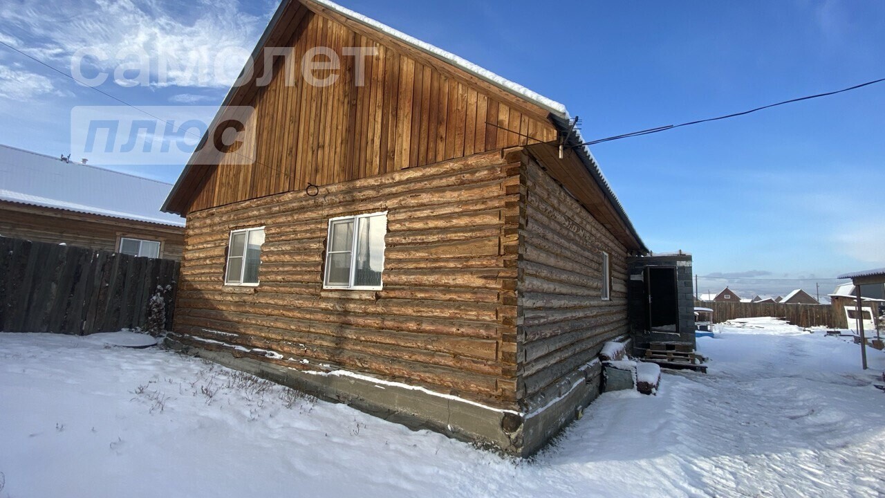 🏠 Купить квартиру на Светлая улица в Улан-Удэ, продажа квартир недорого.  Найдено 1 предложений — 2ГИС