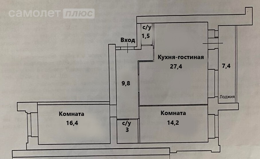 3-комнатная 71.9 м2 в ЖК undefined корпус undefined этаж 9