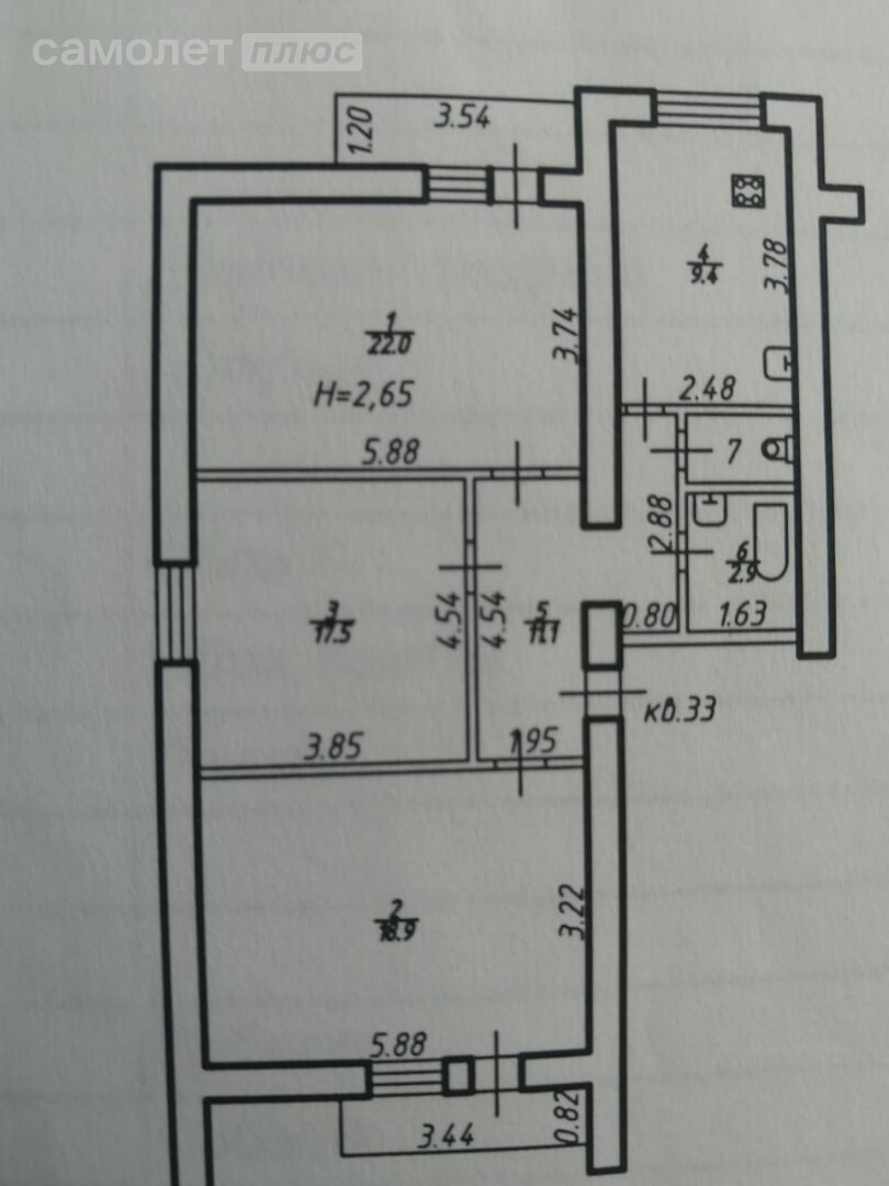 3-комнатная 84.1 м2 в ЖК undefined корпус undefined этаж 3