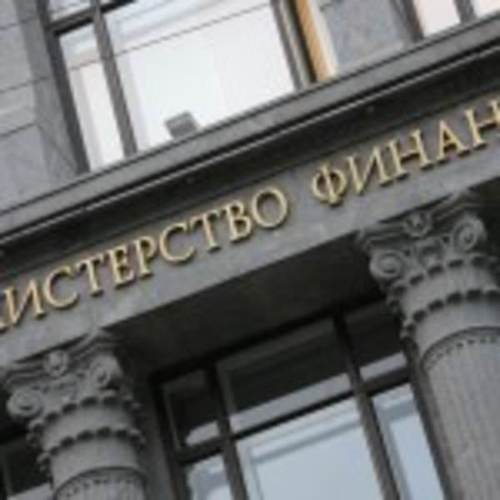 Деофшоризация российской экономики. Процесс пошел Деофшоризация российской экономики. Процесс пошел