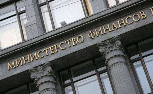 Деофшоризация российской экономики. Процесс пошел Деофшоризация российской экономики. Процесс пошел