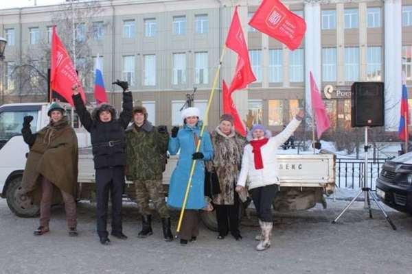 В честь дня рождения Сталина в Иркутске прошёл митинг  «За возрождение Величия нашей Родины»