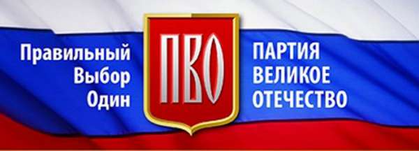 Главная страница