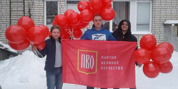 Нижегородское РО ПВО откликнулось на просьбу помощи детскому дому Нижегородское РО ПВО откликнулось на просьбу помощи детскому дому