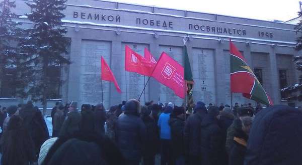 Торжественный митинг прошёл в Иркутске в День защитника Отечества Торжественный митинг прошёл в Иркутске в День защитника Отечества