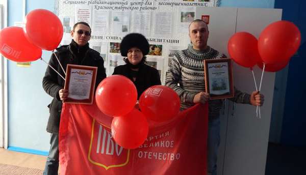 Активисты нижегородского отделения ПВО помогли детскому дому Активисты нижегородского отделения ПВО помогли детскому дому