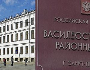 Поданы иски о защите чести и достоинства Поданы иски о защите чести и достоинства