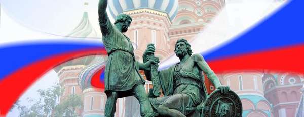 Влияние идеологии на государство