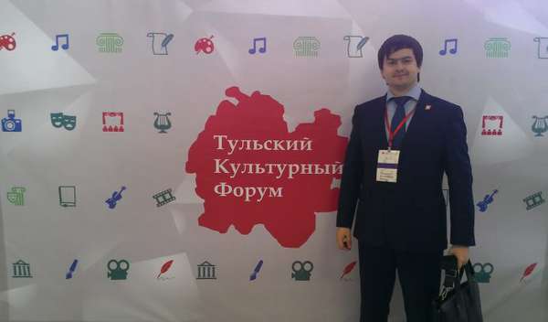 ПВО на Тульском культурном форуме - 2018