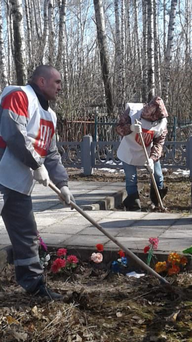 Субботник в день рождения ПВО