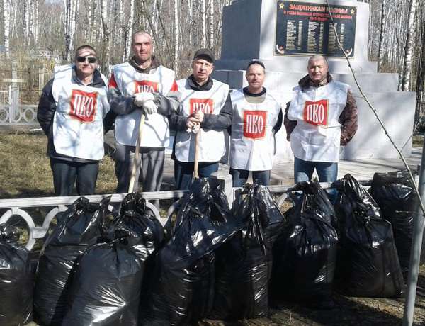 Субботник в день рождения ПВО