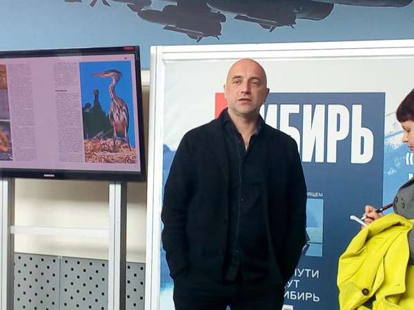 Активисты регионального отделения ПВО посетили творческую встречу с Захаром Прилепиным Активисты регионального отделения ПВО посетили творческую встречу с Захаром Прилепиным