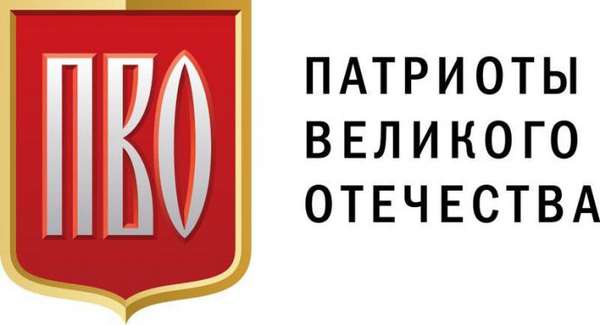 Поддержим нашего коллегу Поддержим нашего коллегу