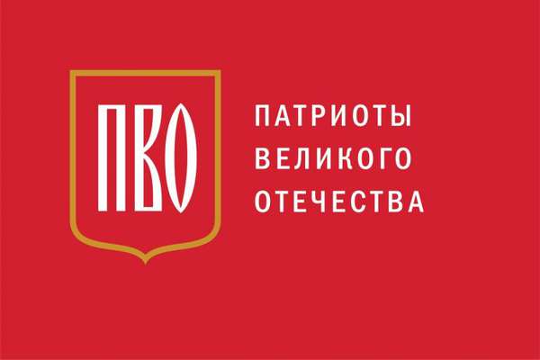 Главная страница
