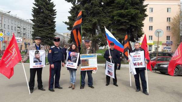 ПВО поддерживает санкции против США