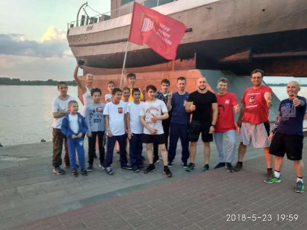 Нижегородское отделение Партии Великое Отечество за здоровый образ жизни Нижегородское отделение Партии Великое Отечество за здоровый образ жизни