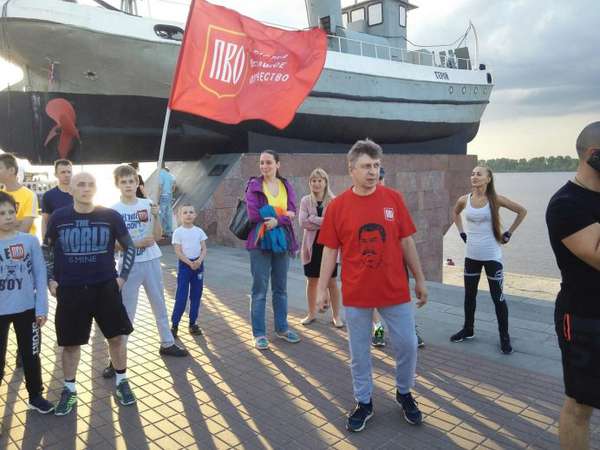 Нижегородское отделение Партии Великое Отечество за здоровый образ жизни