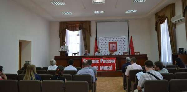 Прошло общее собрание Движения ПВО в Краснодаре