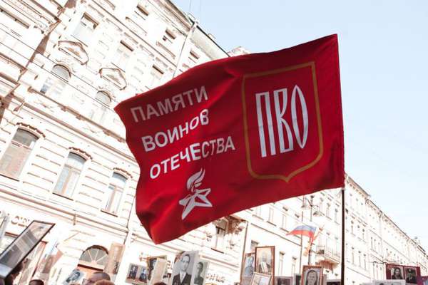 Этот день Победы! Этот день Победы!
