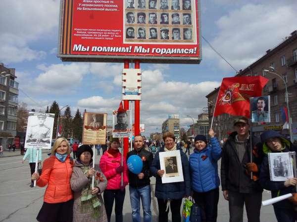 Этот день Победы!