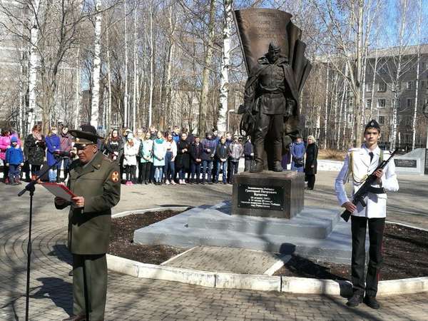 Патриоты Великого Отечества героям Великой Победы