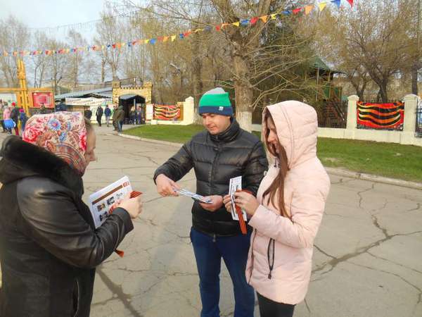 Актив комитета ПВО по социальной политике принял участие в Дне Победы