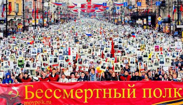 Бессмертный Полк в Ростове-на-Дону, ждём вас! Бессмертный Полк в Ростове-на-Дону, ждём вас!