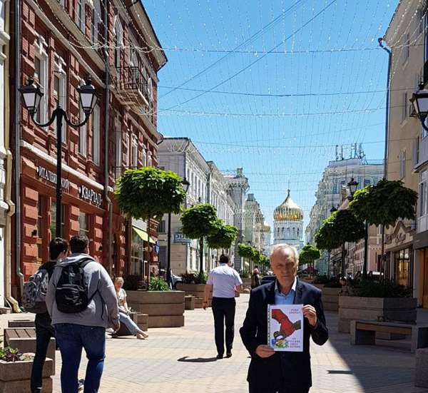 В России акцию по защите русских школ в Латвии поддержало только движение ПВО