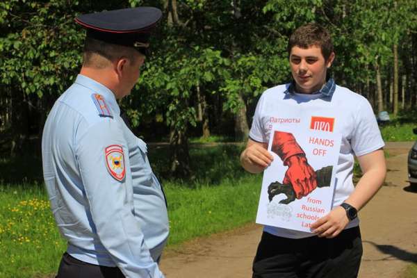 В России акцию по защите русских школ в Латвии поддержало только движение ПВО