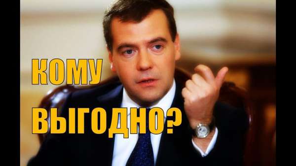 ПВО: причины поднятия пенсионного возраста неубедительны ПВО: причины поднятия пенсионного возраста неубедительны