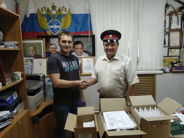 Патриоты Великого Отечества передали медикаменты для жителей ЛНР Патриоты Великого Отечества передали медикаменты для жителей ЛНР