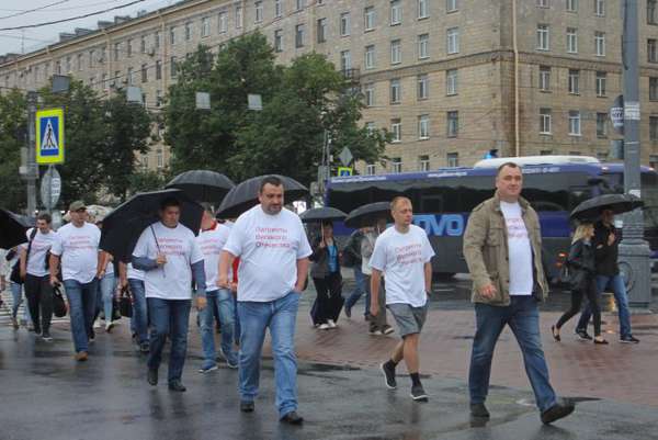 «Мы против таких реформ!»: акцию ПВО в Петербурге поддержали десятки сторонников