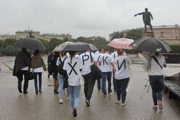 «Мы против таких реформ!»: акцию ПВО в Петербурге поддержали десятки сторонников