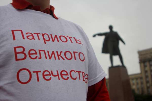 «Мы против таких реформ!»: акцию ПВО в Петербурге поддержали десятки сторонников