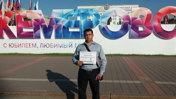 Патриоты Великого Отечества - НЕТ правительственной пенсионной реформе!