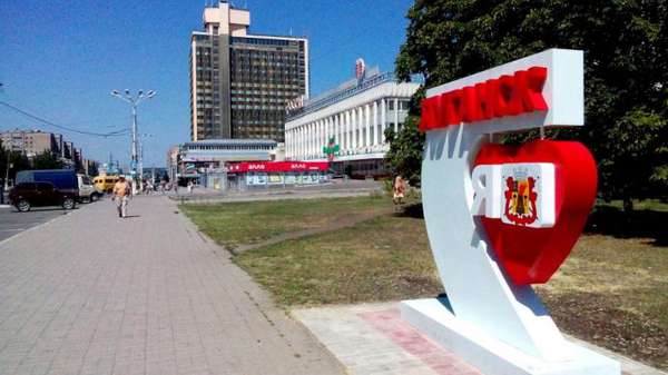 Поездка делегации ПВО в Луганск – отчет и планы Поездка делегации ПВО в Луганск – отчет и планы