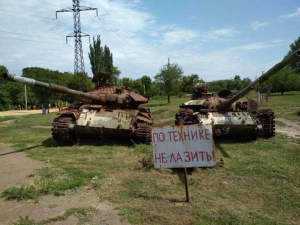 Поездка делегации ПВО в Луганск – отчет и планы