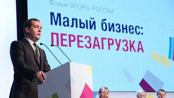 Увлекательное путешествие производственника из Петербурга в Москву или для кого существует Министерство Промышленности и Торговли России Увлекательное путешествие производственника из Петербурга в Москву или для кого существует Министерство Промышленности и Торговли России