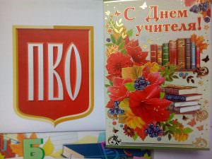 Участники  движения  "Патриоты Великого Отечества" продолжают  проект ПВО "Книги Николая Старикова - в библиотеки!"