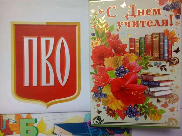 Участники движения "Патриоты Великого Отечества" продолжают проект ПВО "Книги Николая Старикова - в библиотеки!" Участники движения "Патриоты Великого Отечества" продолжают проект ПВО "Книги Николая Старикова - в библиотеки!"