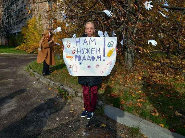 «Где нам рожать?!»: активисты ПВО и жители Петербурга призвали власть к ответу