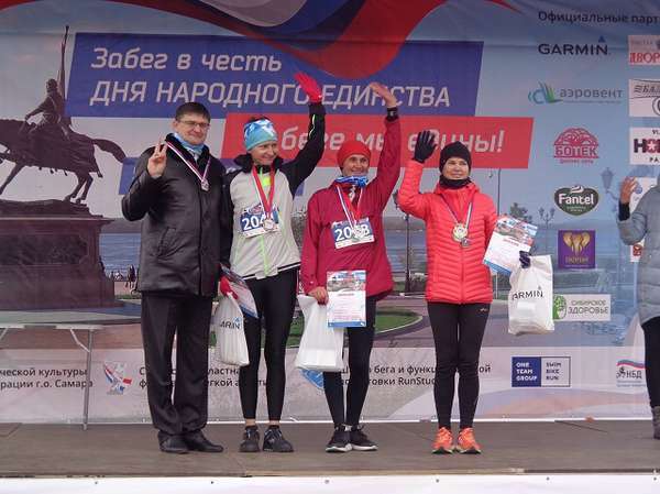 «Забег единства»: ПВО приглашает сторонников на спортивную акцию «Забег единства»: ПВО приглашает сторонников на спортивную акцию
