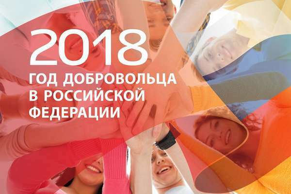 Председатель Новосибирского отделения ПВО получила награду от мэра г. Новосибирск. Председатель Новосибирского отделения ПВО получила награду от мэра г. Новосибирск.