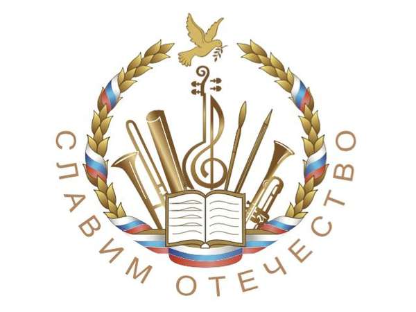 Проект Комитета ПВО по социальной политике в числе победителей окружного этапа СФО всероссийского фестиваля достижений молодежи «Славим Отечество» Проект Комитета ПВО по социальной политике в числе победителей окружного этапа СФО всероссийского фестиваля достижений молодежи «Славим Отечество»