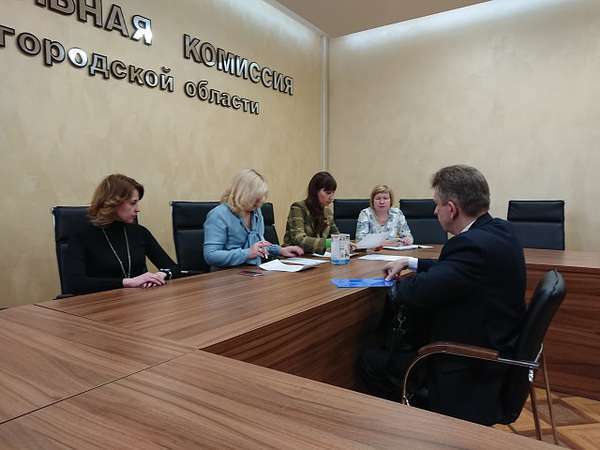 Нижегородское РО ПАРТИИ ВЕЛИКОЕ ОТЕЧЕСТВО приняло решение об участии в выборах Заксобрания Нижегородской области