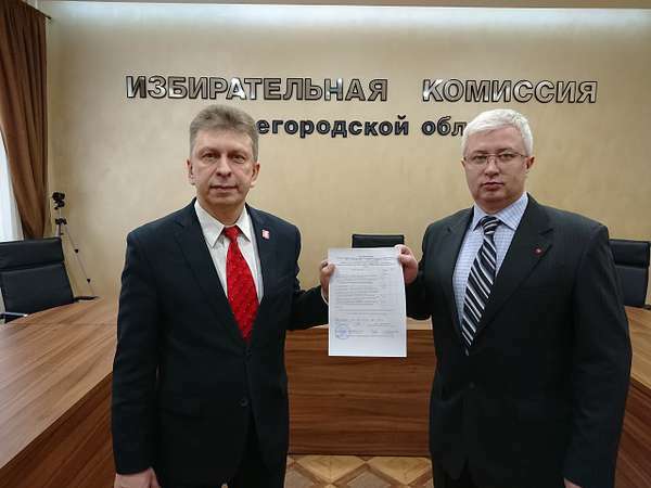 Нижегородское РО ПАРТИИ ВЕЛИКОЕ ОТЕЧЕСТВО приняло решение об участии в выборах Заксобрания Нижегородской области