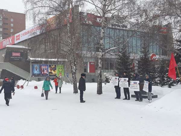 Алтайское отделение ПВО провело пикет в поддержку отечественных производителей