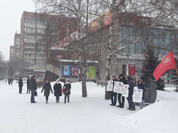 Алтайское отделение ПВО провело пикет в поддержку отечественных производителей