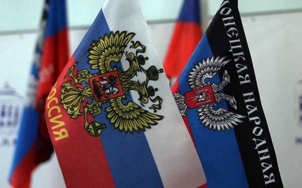 Делегация ПВО прибыла в Донецк Делегация ПВО прибыла в Донецк