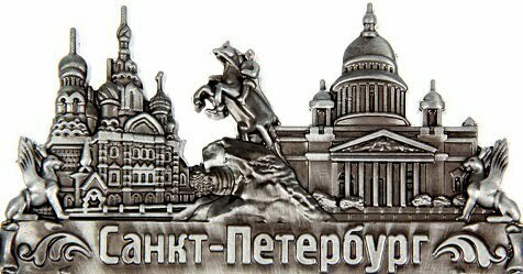 Обращение к тем, кто хочет изменить Санкт-Петербург к лучшему Обращение к тем, кто хочет изменить Санкт-Петербург к лучшему